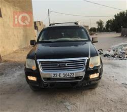 فورد إكسبلورر